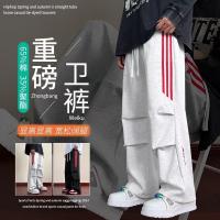 cms/erpbt/backend/web/uploads/erp/collection/images/Men Clothes/XINBAIHUI/EN0217556/img_b/EN0217556_img_b_1